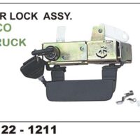 1211 LH DOOR LOCK ASSY IVECO,ECOMET,U-TRUCK ALL,STALLION O/M
