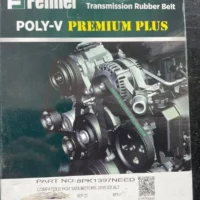 8PK2044 Belt V Ribbed